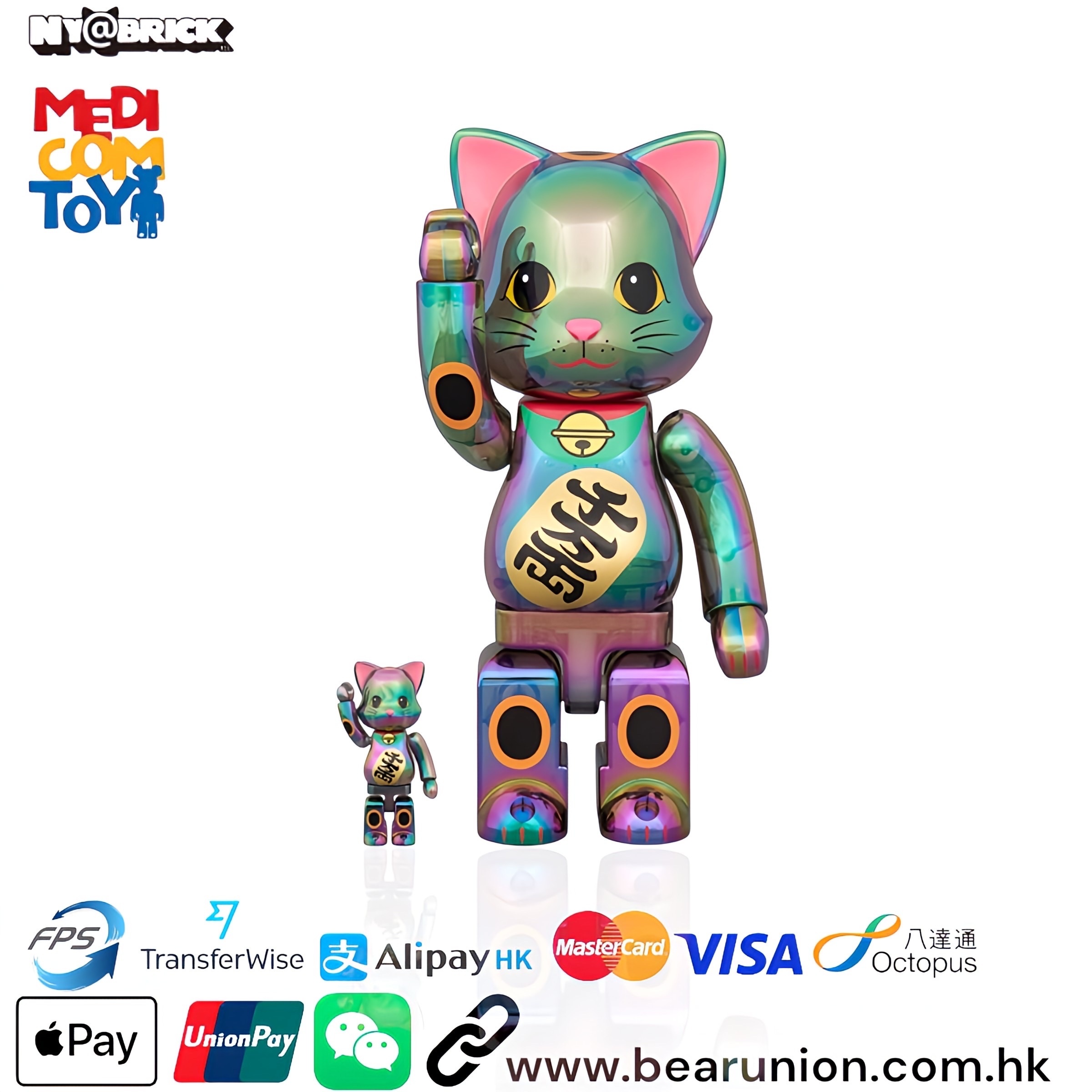 🎏預訂🎏NY@RBRICK 400% 100% 招き猫 千万両 黒透明メッキ