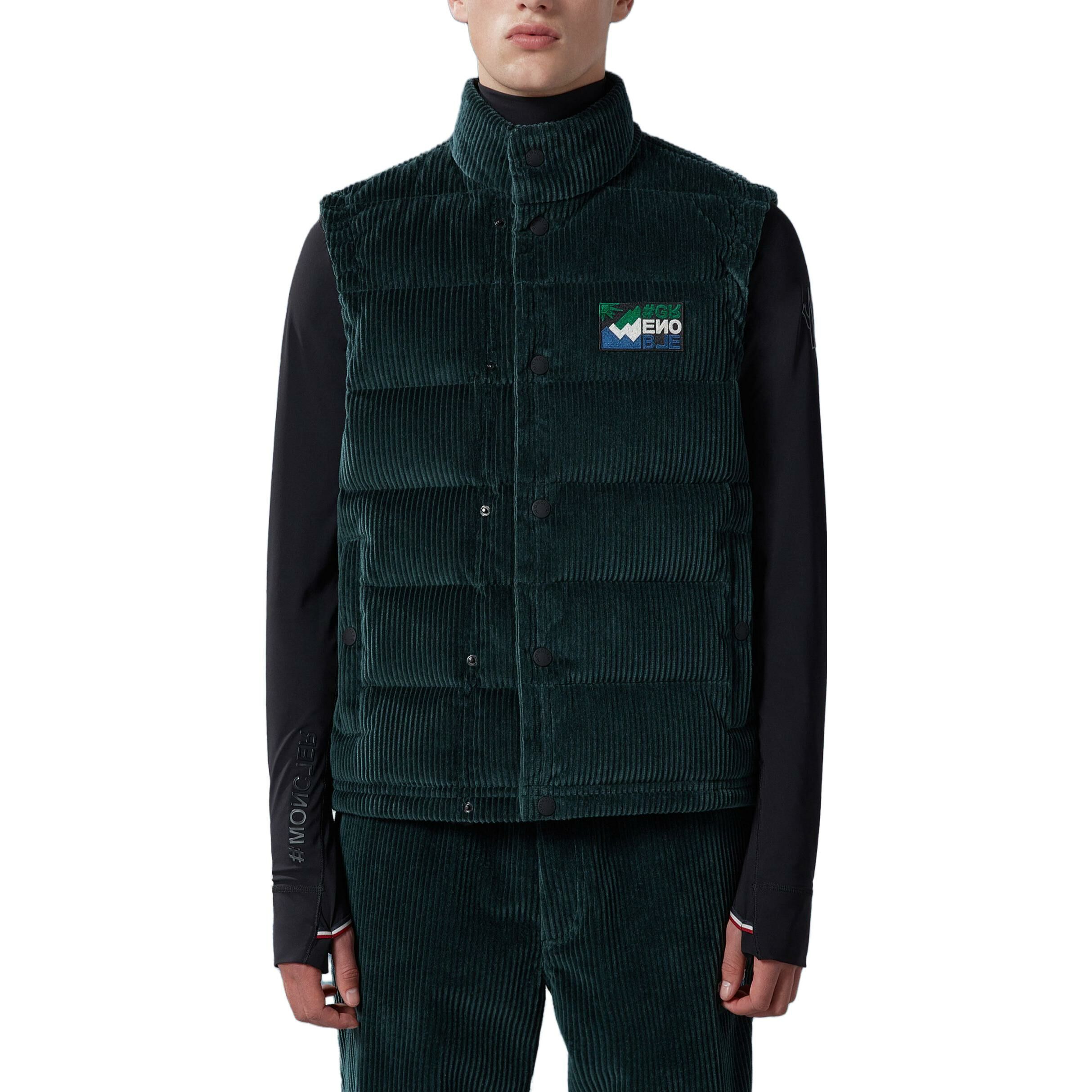 【代購】Moncler Vests Men Dark Green