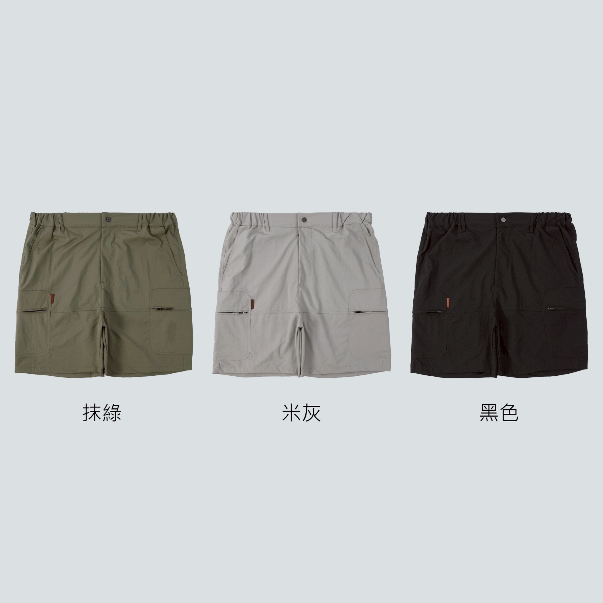 SBG 寬鬆立體剪裁口袋短褲 SB2011