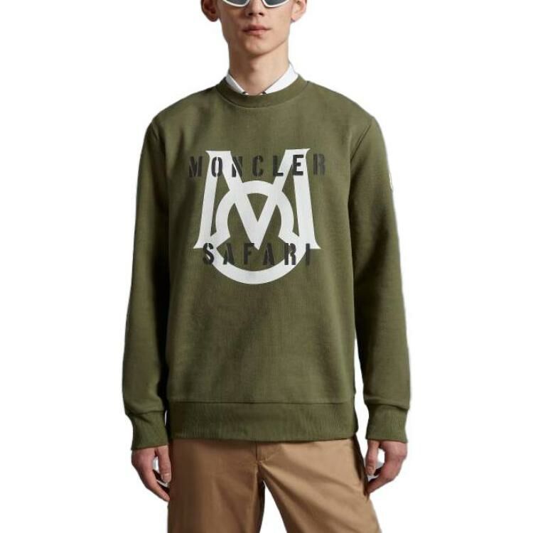 【代購】Moncler Logo print Cotton Sweatshirt