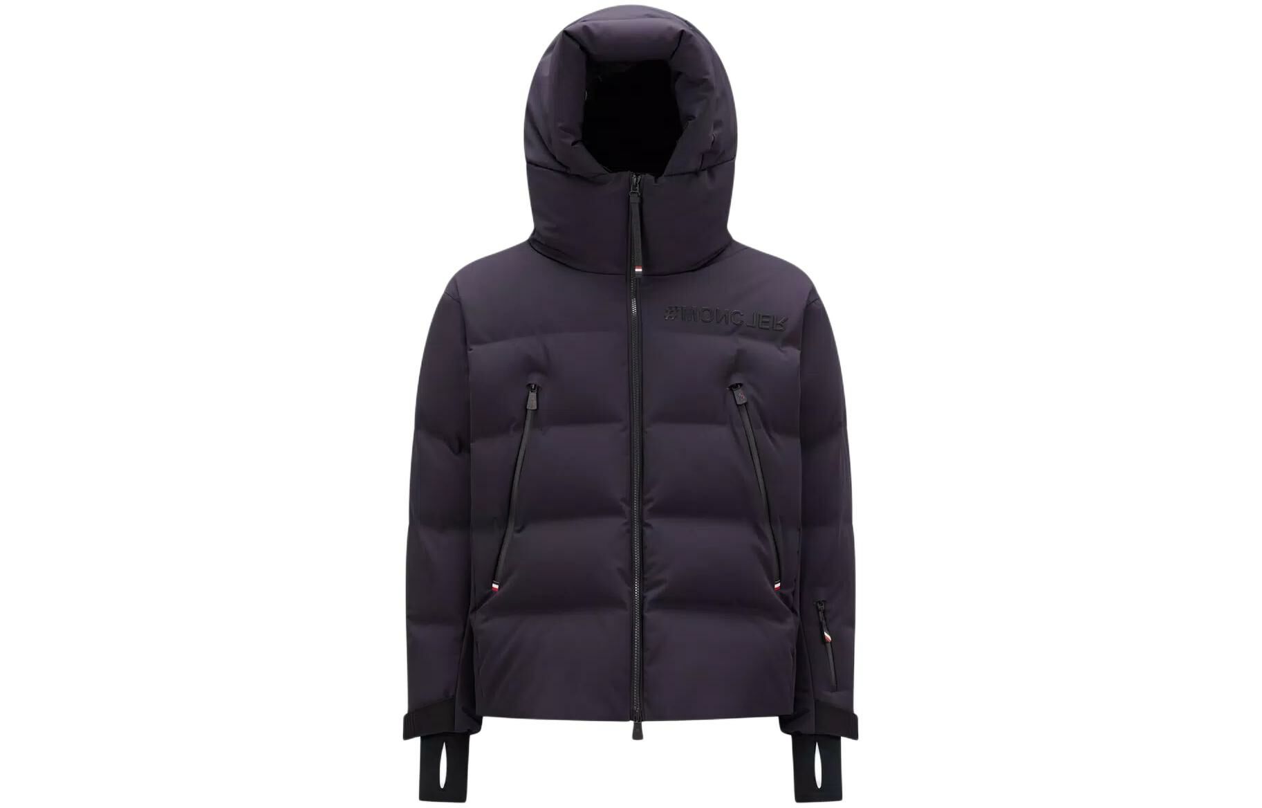 【代購】Moncler Down Jacket Men's Marine Blue