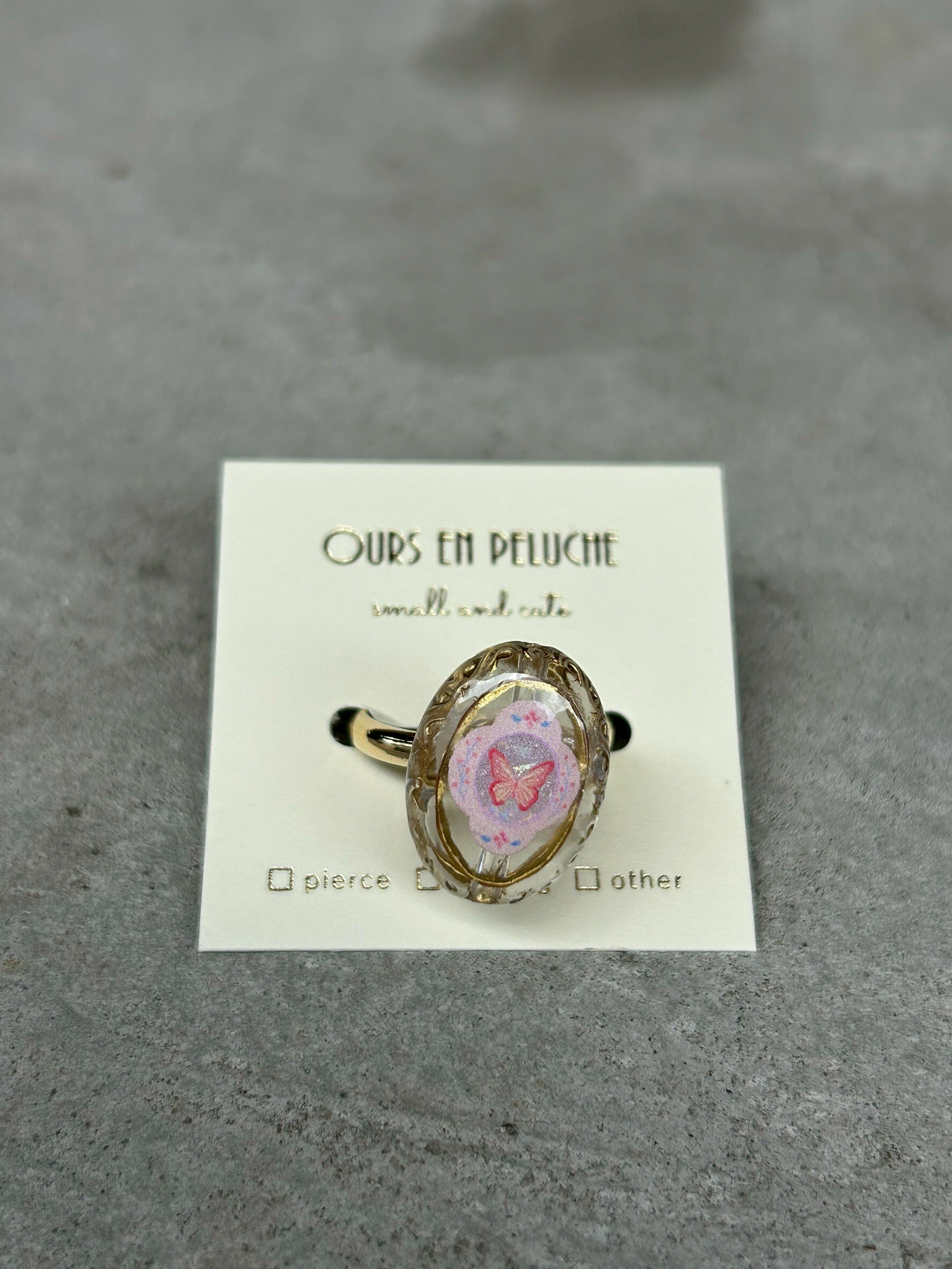 [OURS EN PELUCHE] 復古風戒指 | 蝴蝶 | NO.38