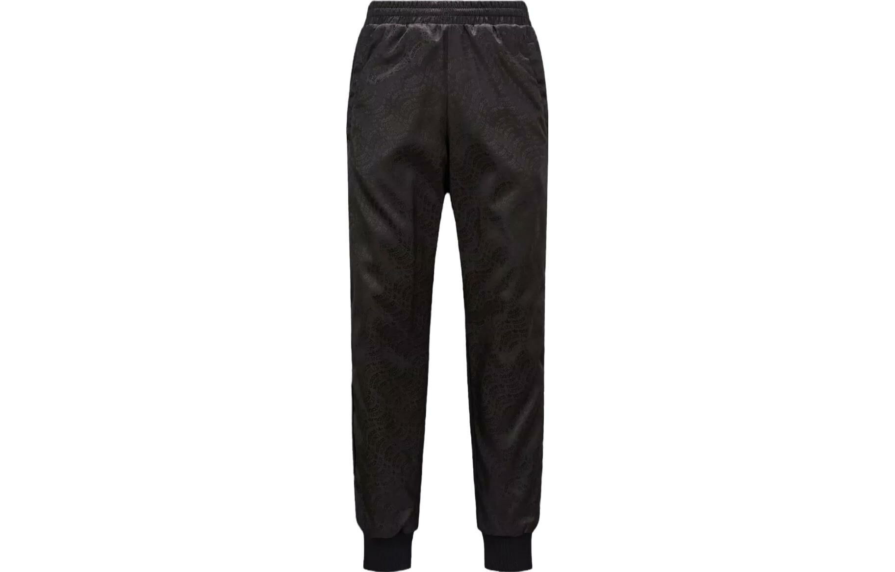 【代購】Moncler X Adidas Originals Reversible Down Filled Sweatpants