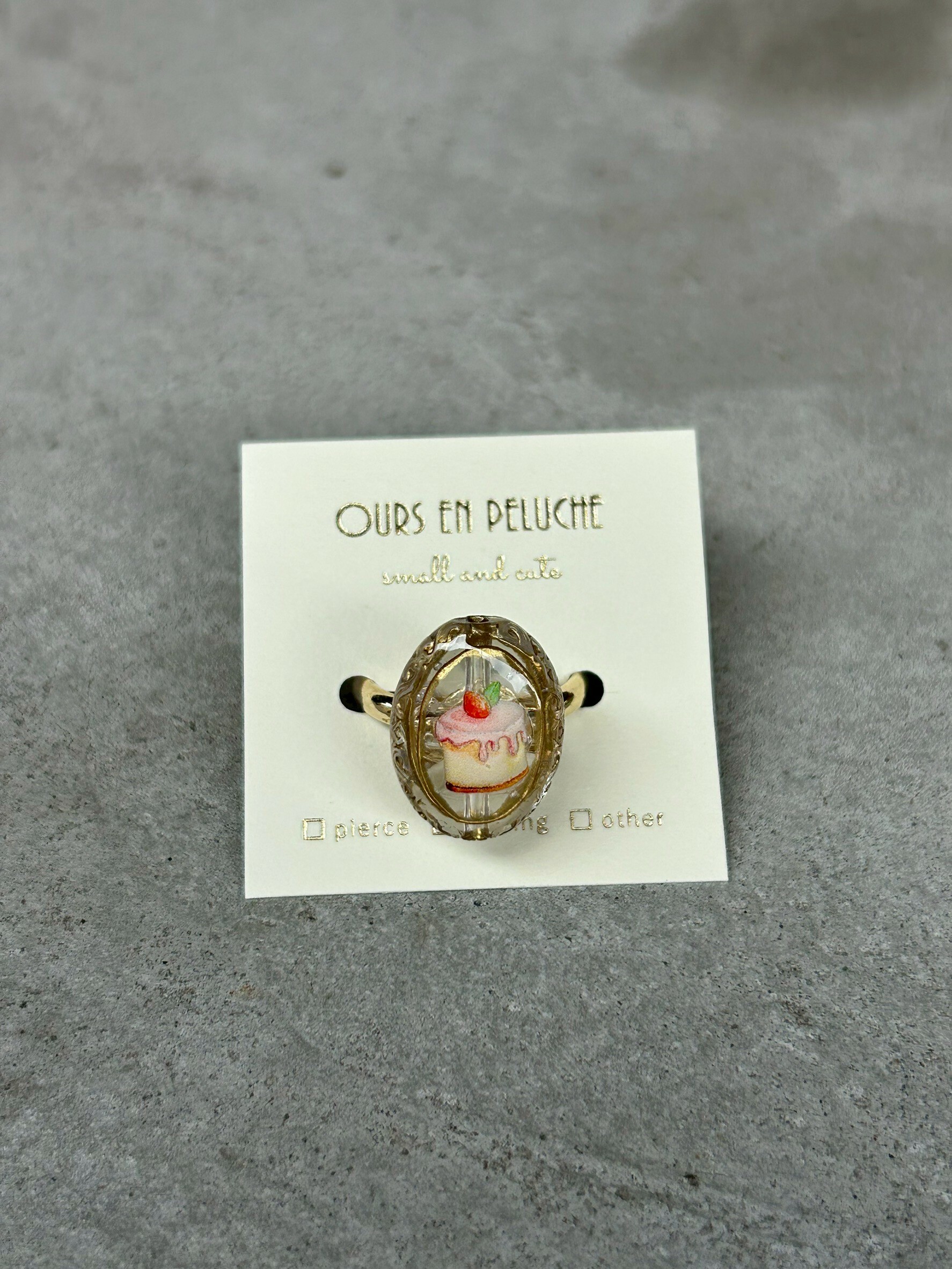 [OURS EN PELUCHE] 復古風戒指 | 蛋糕 | NO.40