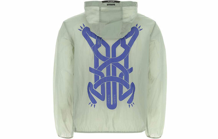 【代購】Moncler Jackets Coats Men's Green