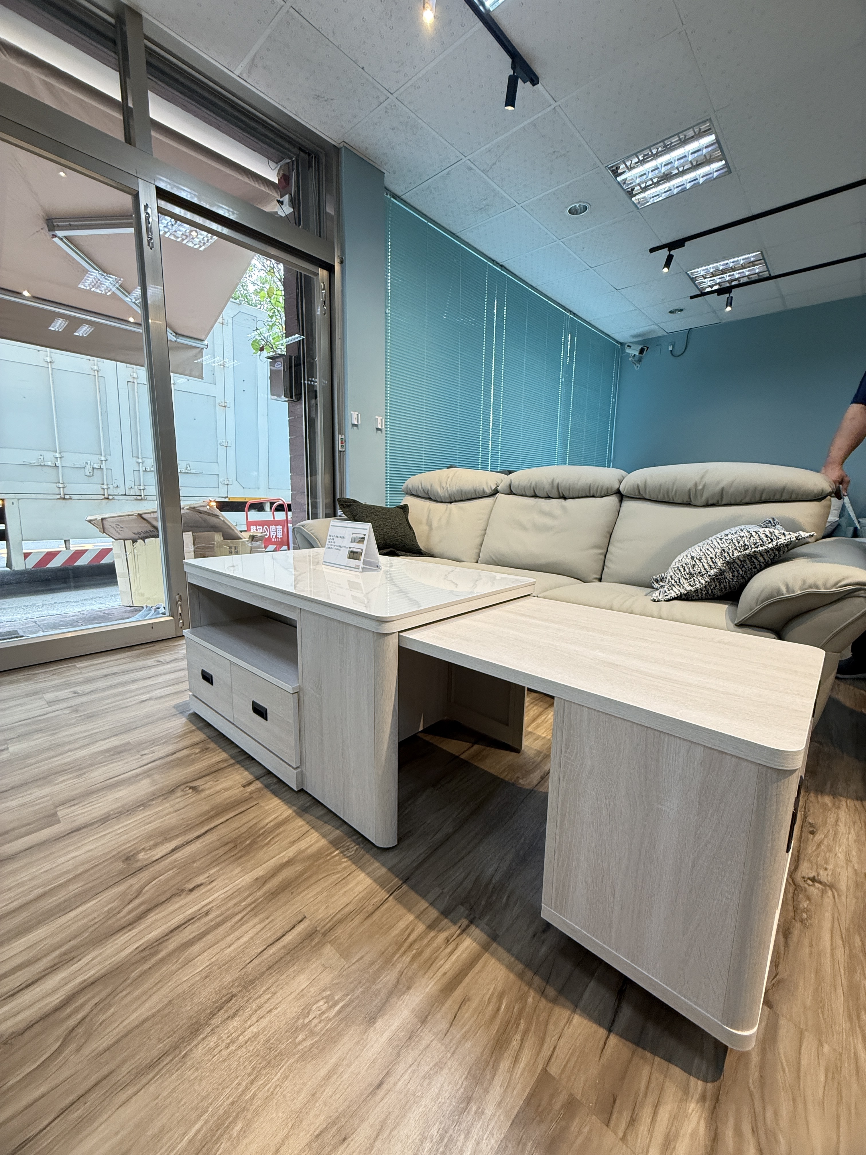 養樂多 伸縮茶几