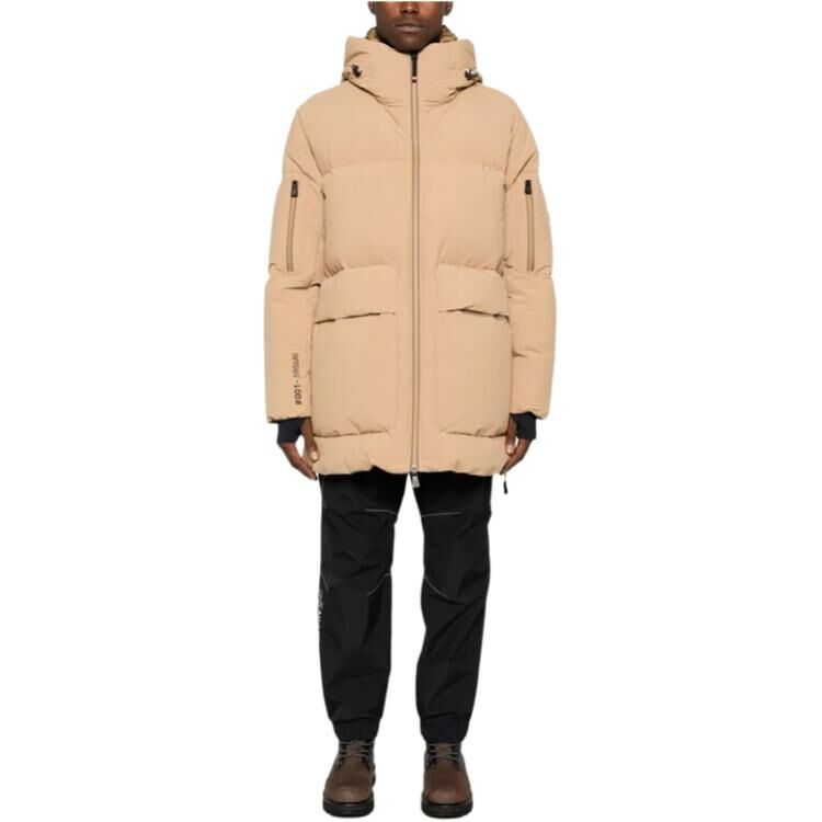 【代購】Moncler Logo embossed Track Pants