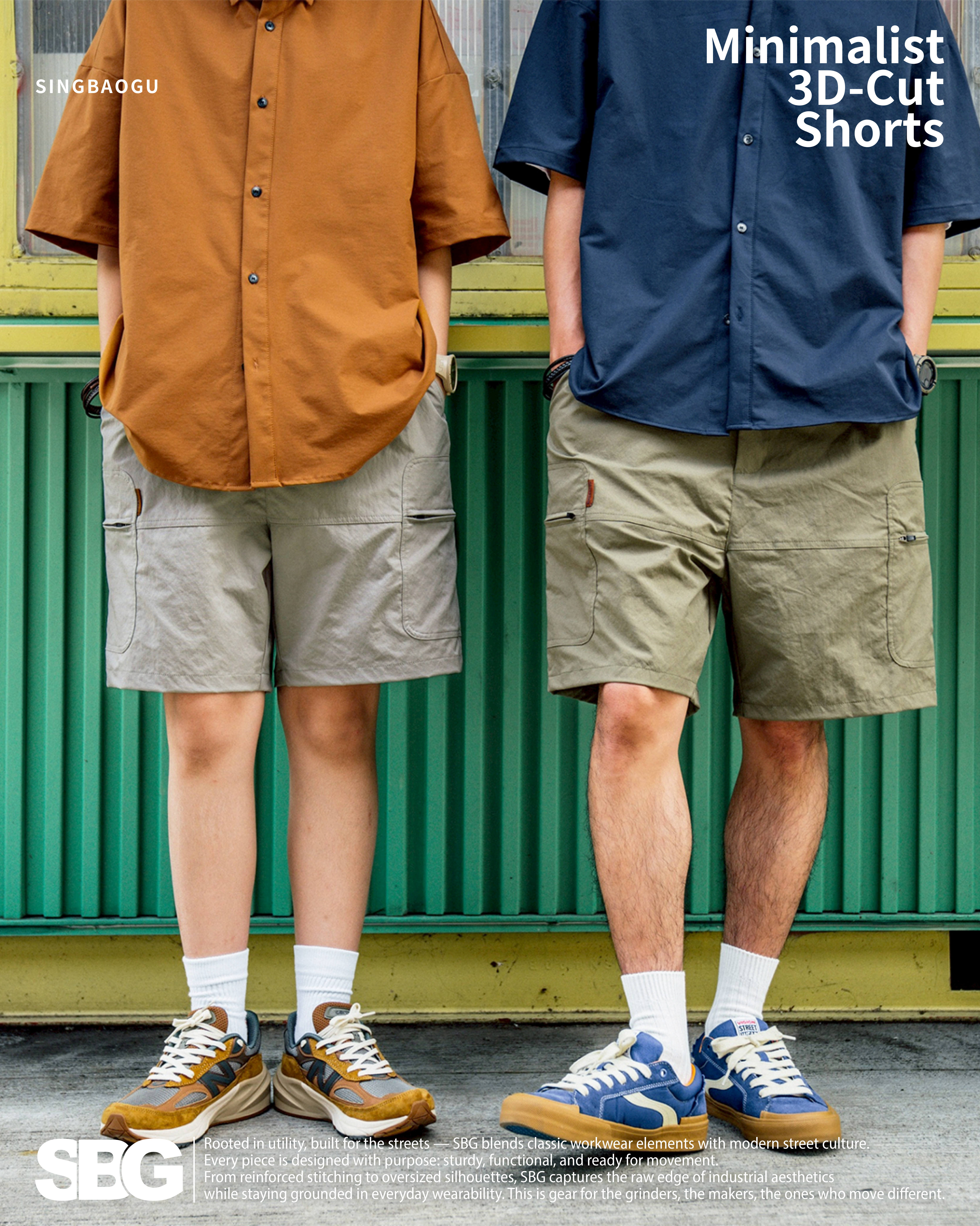 #預購 SBG 寬鬆立體剪裁口袋短褲 三色 SB2011