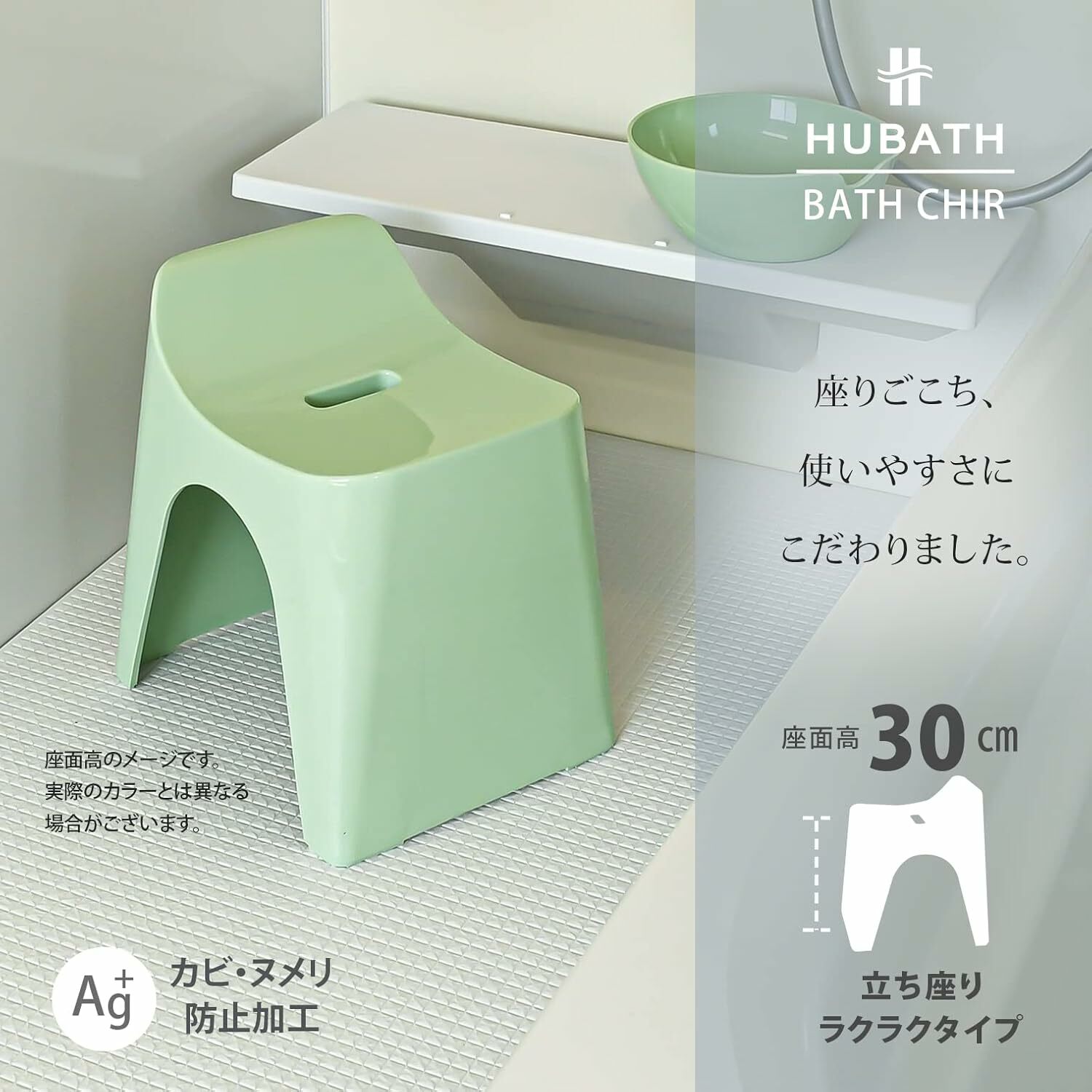 Ｎ３３１　皆具　『森里陶楽造』『仁清写扇面文』『水指　建水　蓋置　杓立』　共箱 N331 皆具 『森里陶楽造』『仁清写扇面文』『水指 建