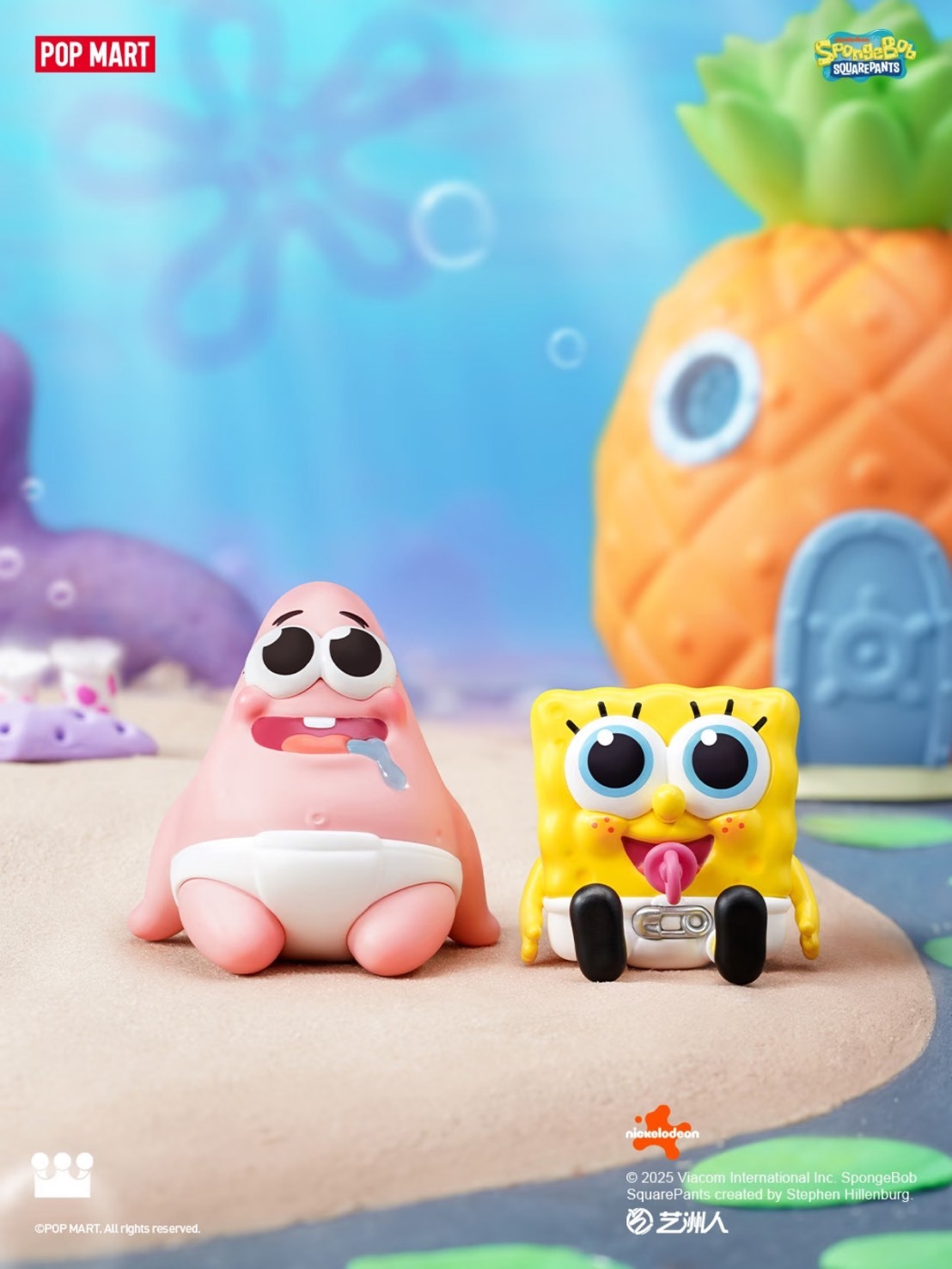 海綿寶寶 好朋友系列盲盒 12+1隱藏款