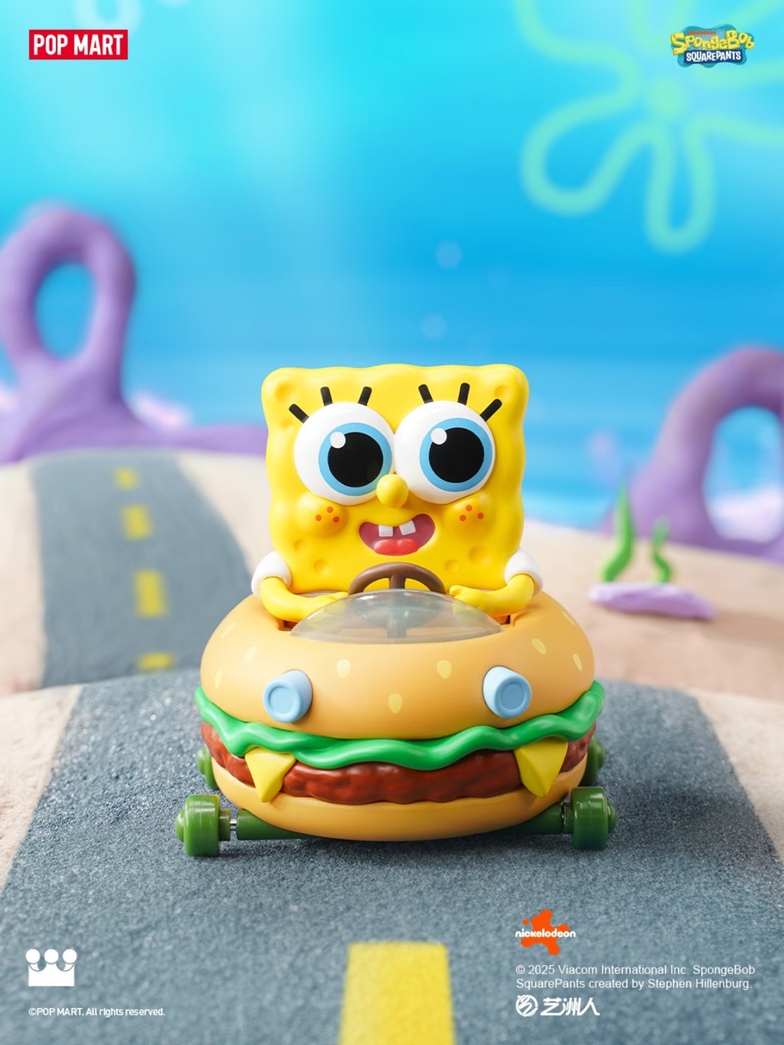 海綿寶寶 好朋友系列盲盒 12+1隱藏款