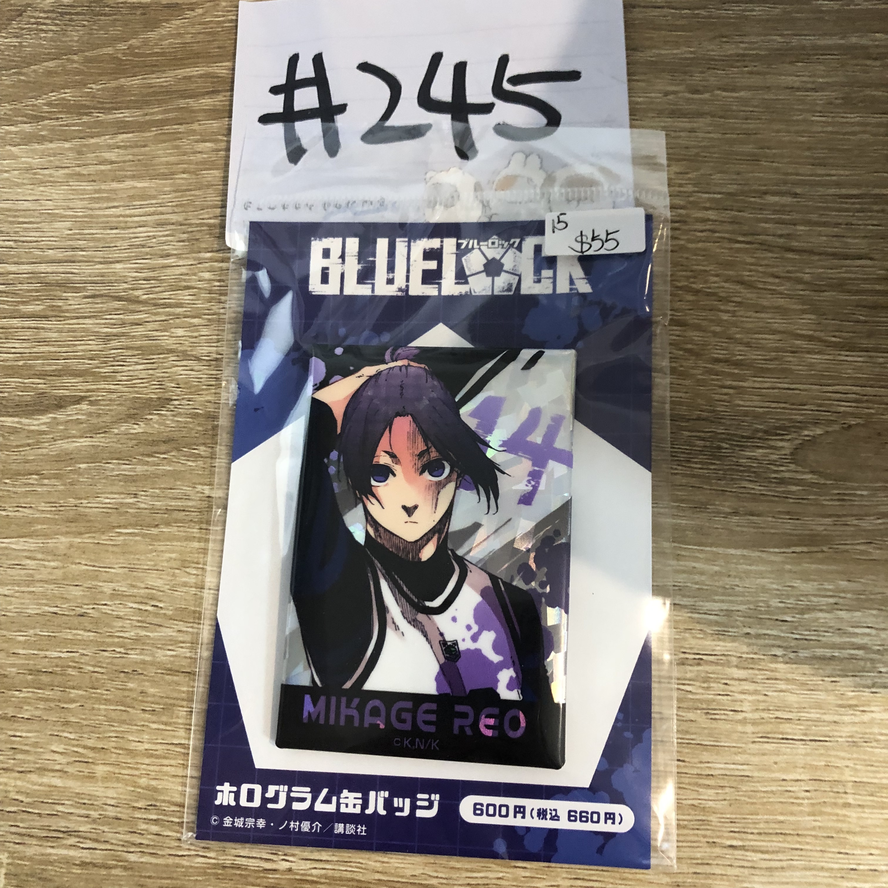 BlueLock  玲王 襟章 15#245