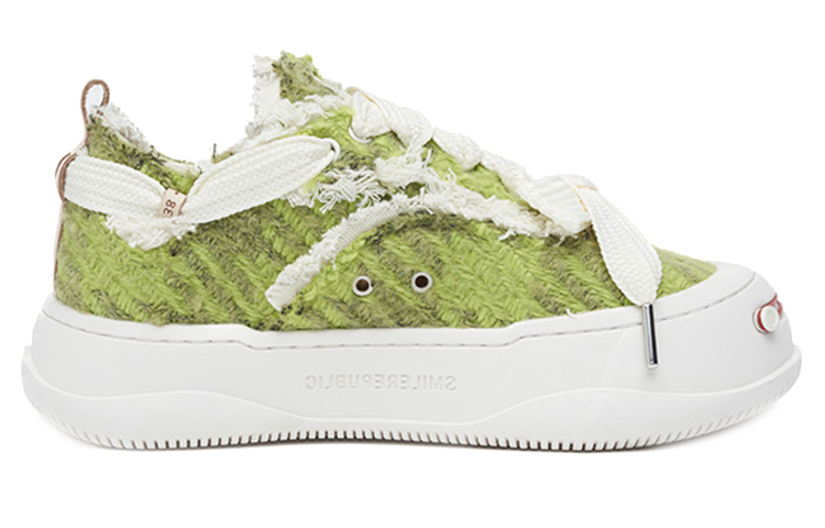 【代購】SMILEREPUBLIC 'Rewind Earthy' Wear-Resistant Low-Top Canvas Shoes Unisex Olive Green