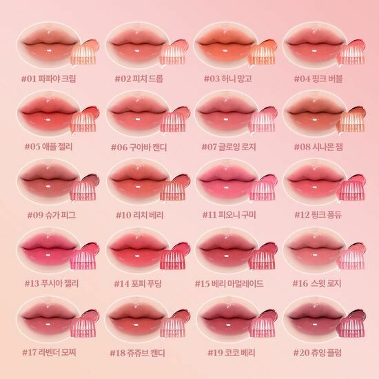 《現貨》DASIQUE Chewing Glow Pot