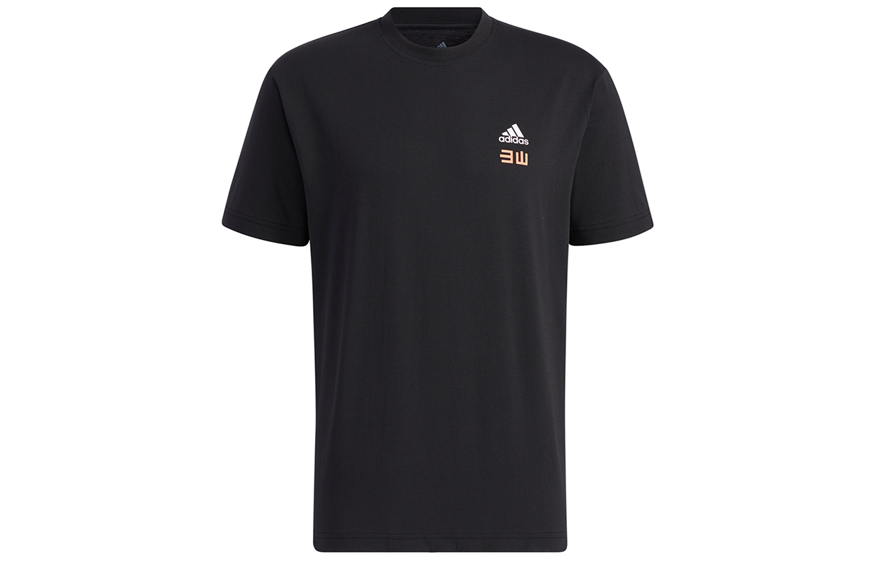 【代購】Adidas Real Madrid C.F T Shirt Unisex Black
