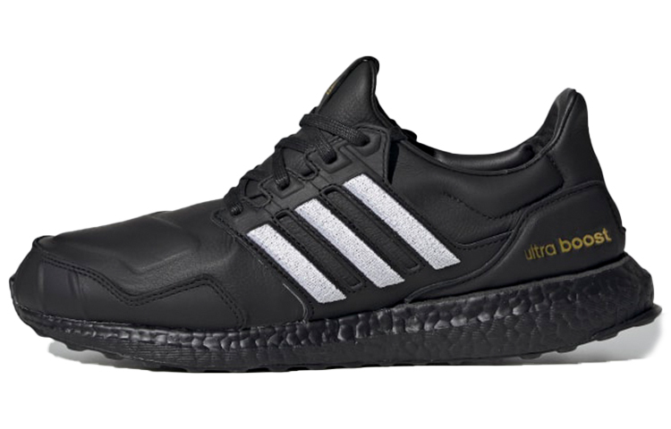 【代購】Adidas Ultra Boost Dna Superstar Black White
