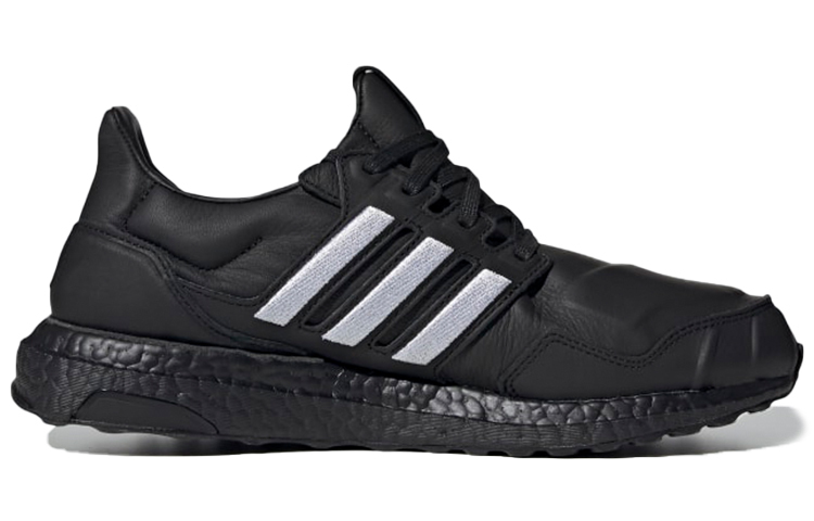 【代購】Adidas Ultra Boost Dna Superstar Black White