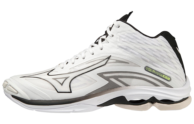 【代購】Mizuno Wave Lightning Z7 Mid 'White Black Grey'