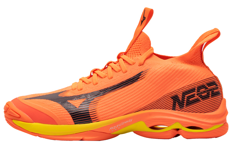 【代購】Mizuno Wave Lightning NEO 2 Neon Flame