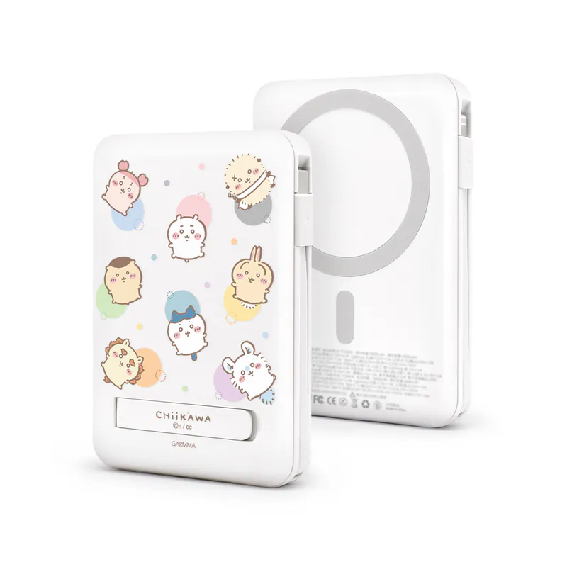 Garmma Chiikawa 吉伊卡哇 磁吸帶線五合一行動電源 好朋友