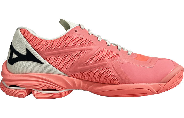 【代購】Mizuno Wave Lightning Z7 'Silver Cloud Orange' Women's