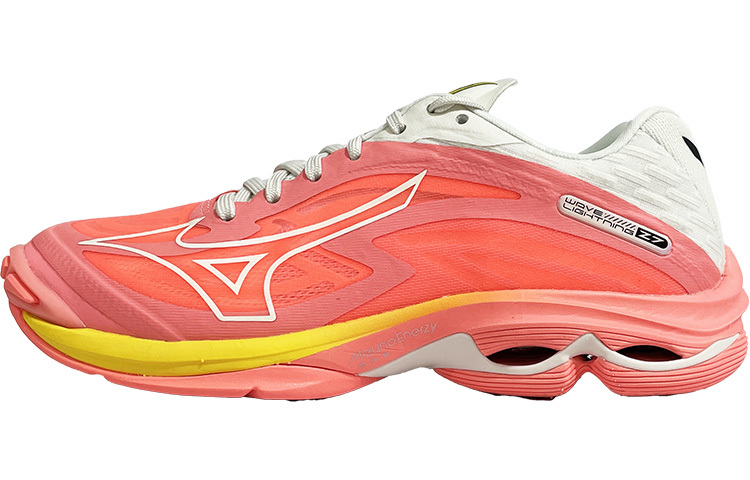 【代購】Mizuno Wave Lightning Z7 'Silver Cloud Orange' Women's