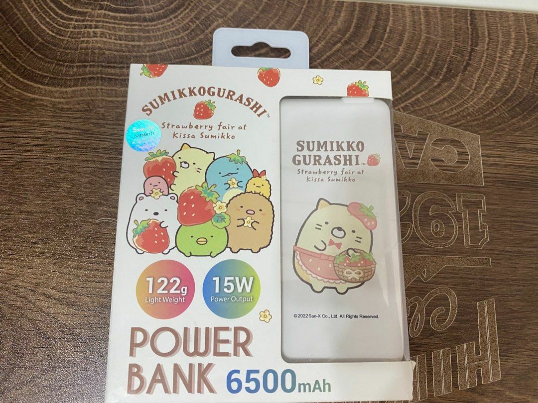 角落生物 6500mAh外置充電器