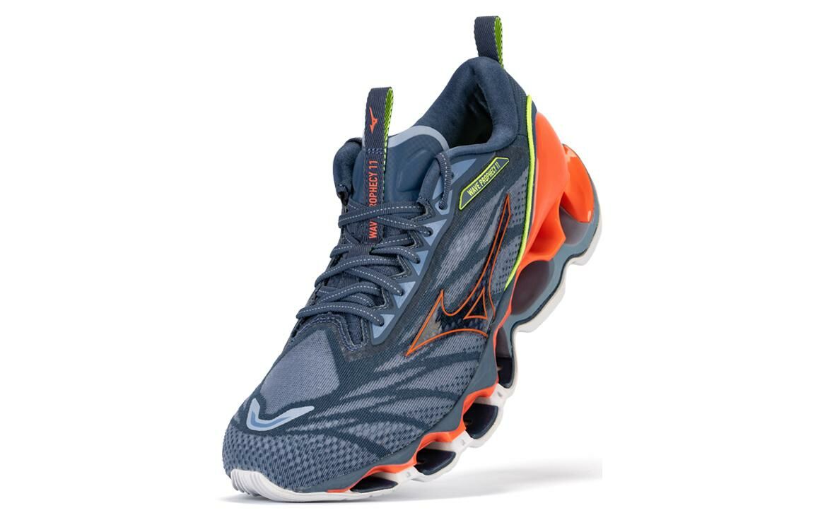 【代購】Mizuno Prophecy 11 Gray Orange