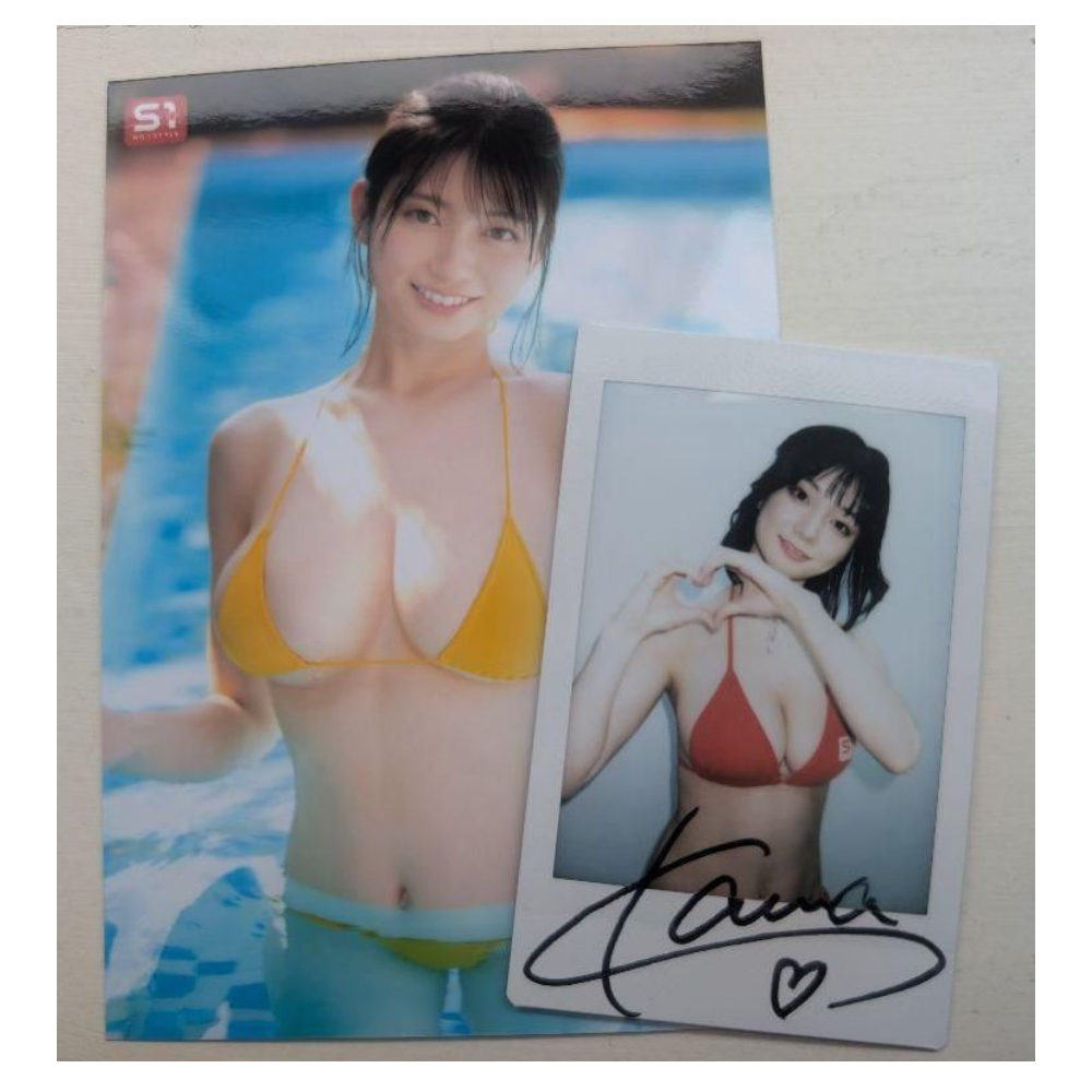 瀬戸環奈 直筆簽名チェキ + 生寫真