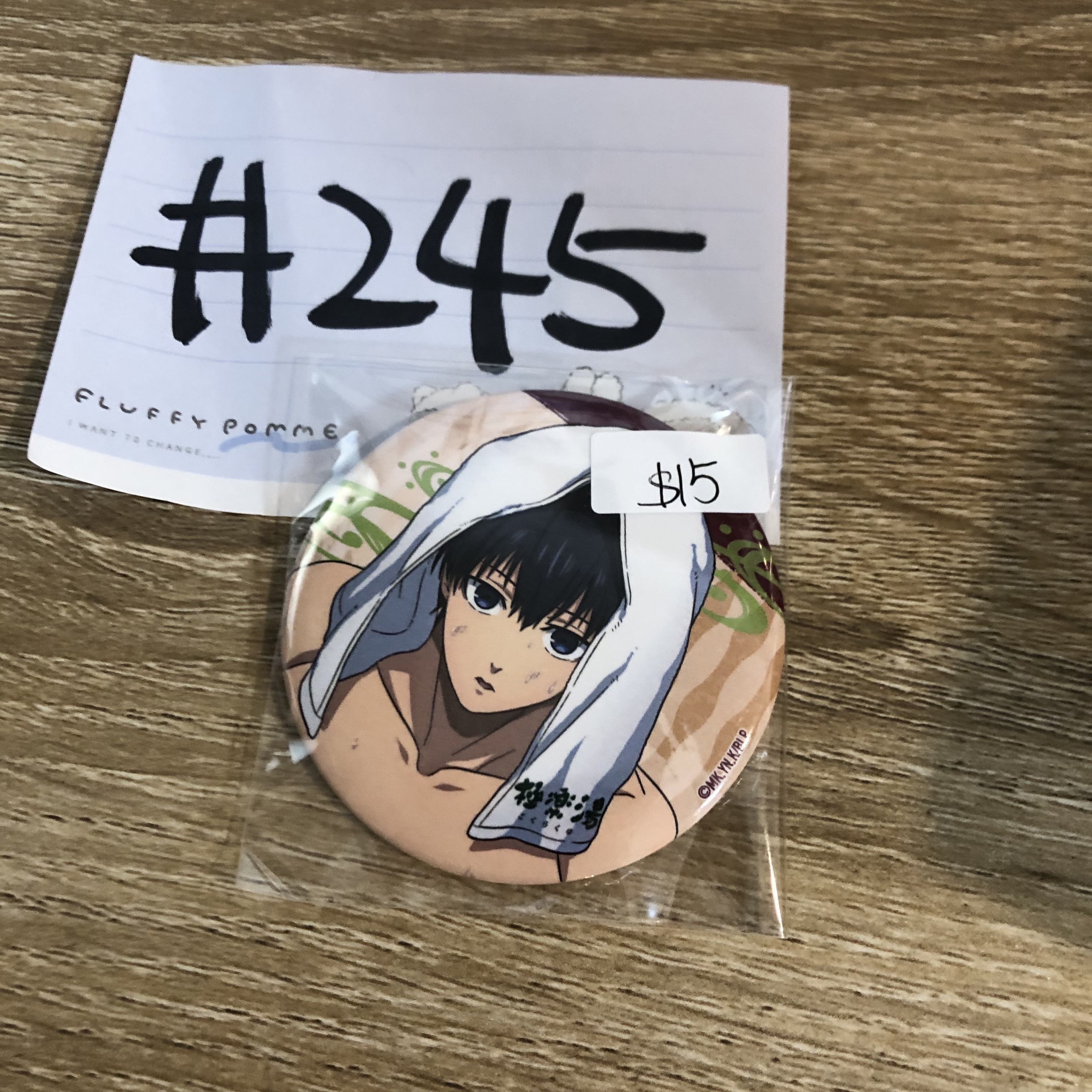 BlueLock 潔 襟章 #245