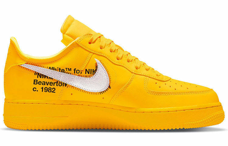 【代購】Nike Air Force 1 Low Off White Ica University Gold