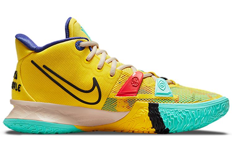 【代購】Nike Kyrie 7 '1 World 1 People'