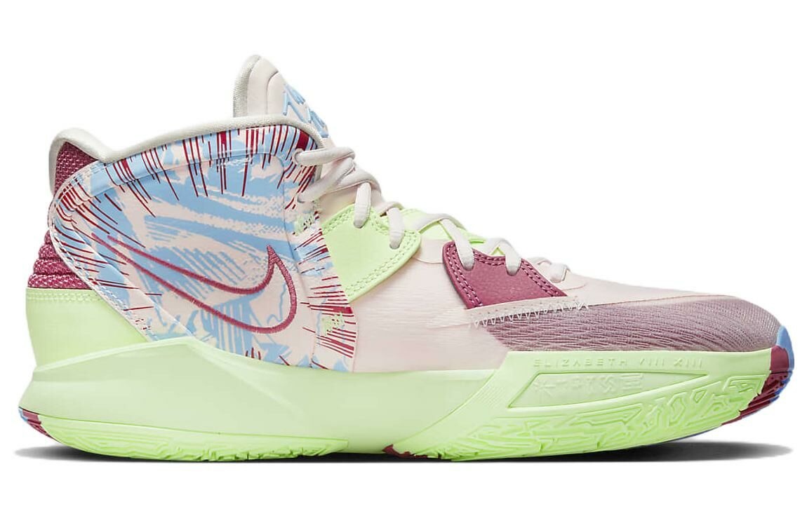 【代購】Nike Kyrie Infinity Ep '1 World 1 People'