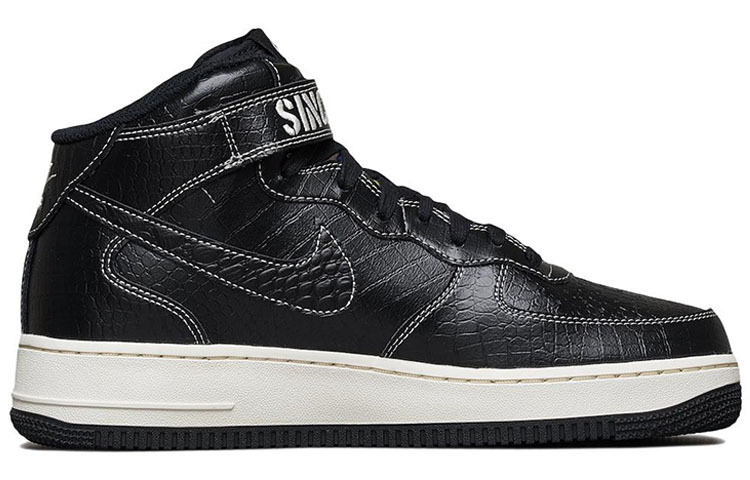 【代購】Nike Air Force 1 Mid Lx Our Force 1