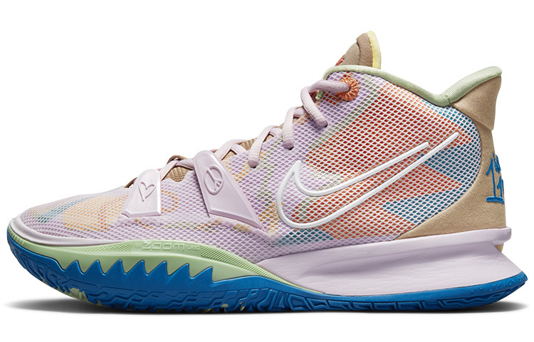 【代購】Nike Kyrie 7 Ep '1 World 1 People Regal Pink'