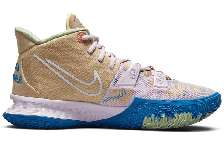 【代購】Nike Kyrie 7 Ep '1 World 1 People Regal Pink'