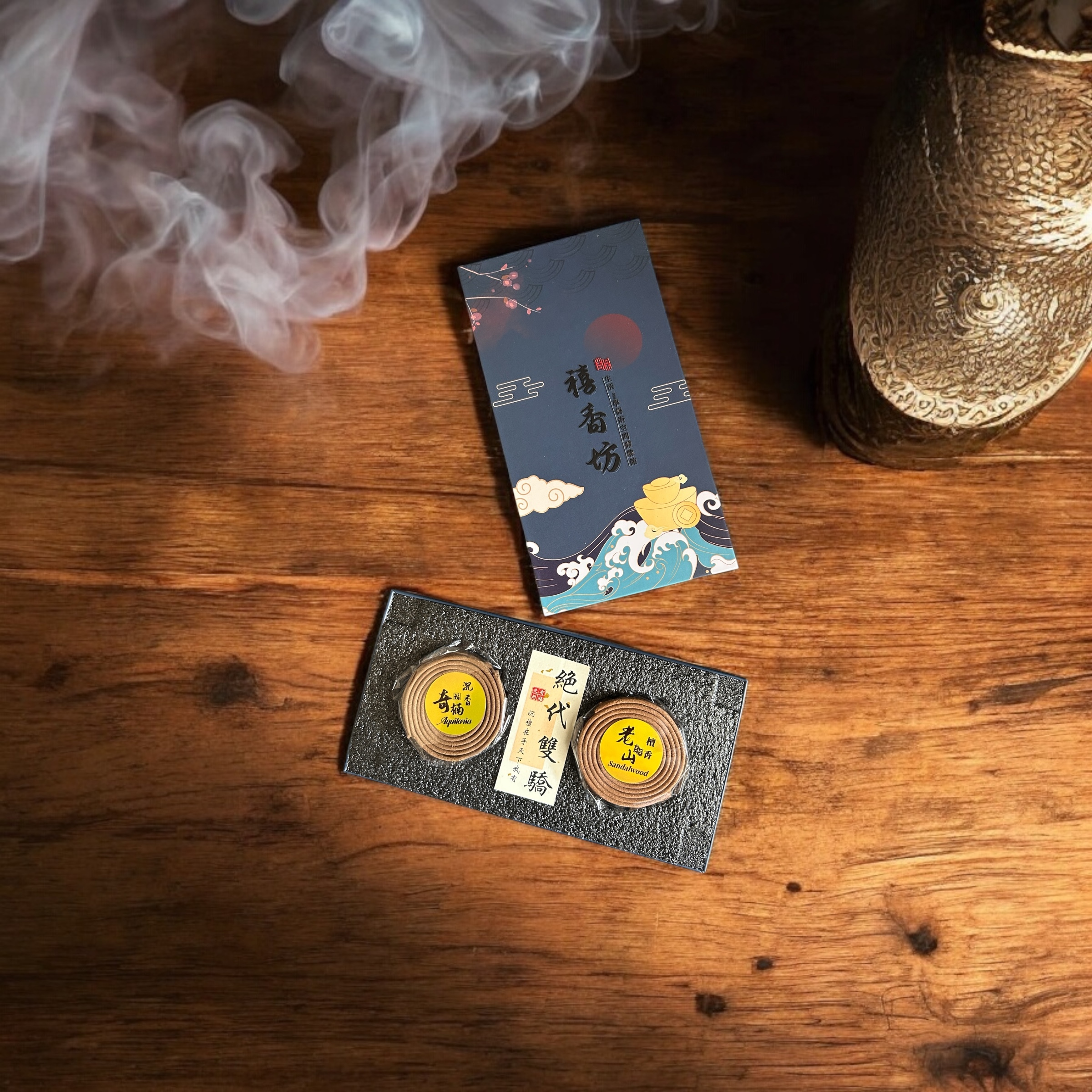SMILENSMELL Qinan agarwood+Sandalwood Incense Coils