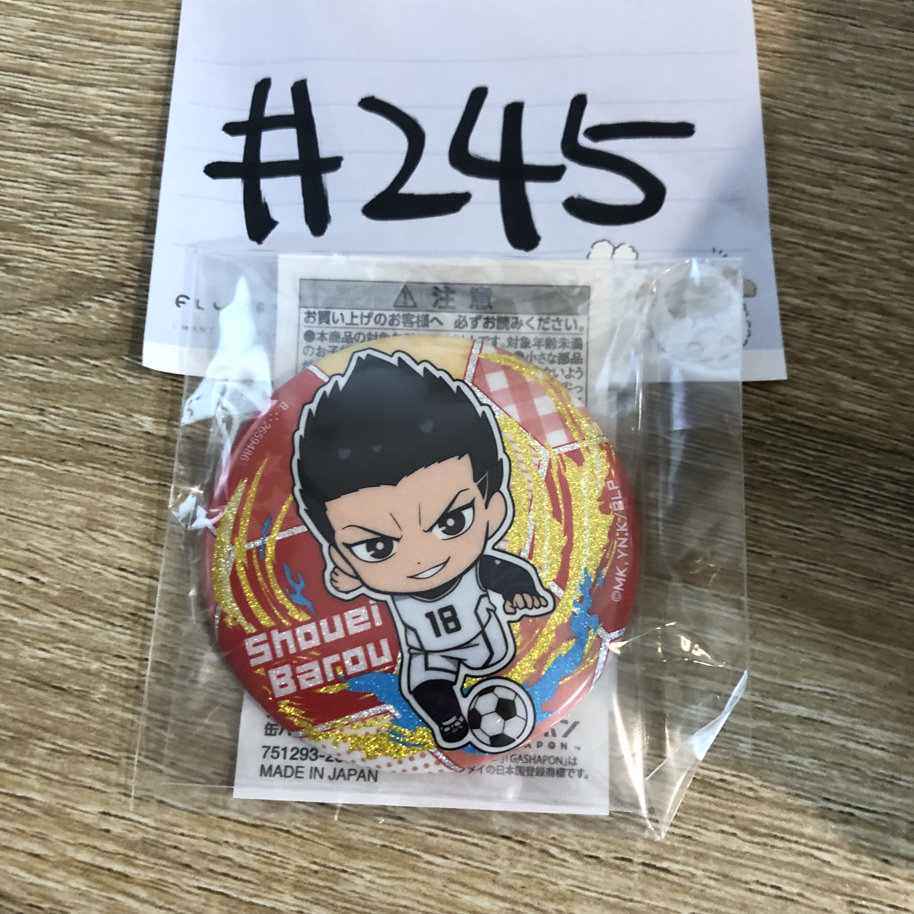 BlueLock 馬狼 襟章 #245