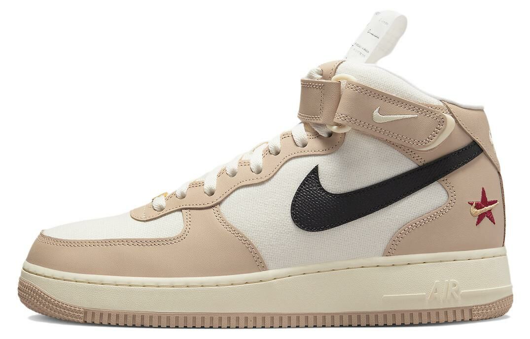 【代購】Nike Air Force 1 Mid '07 Izakaya