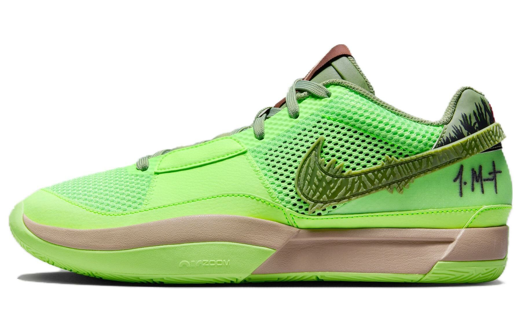 【代購】Nike Ja 1 'Halloween'