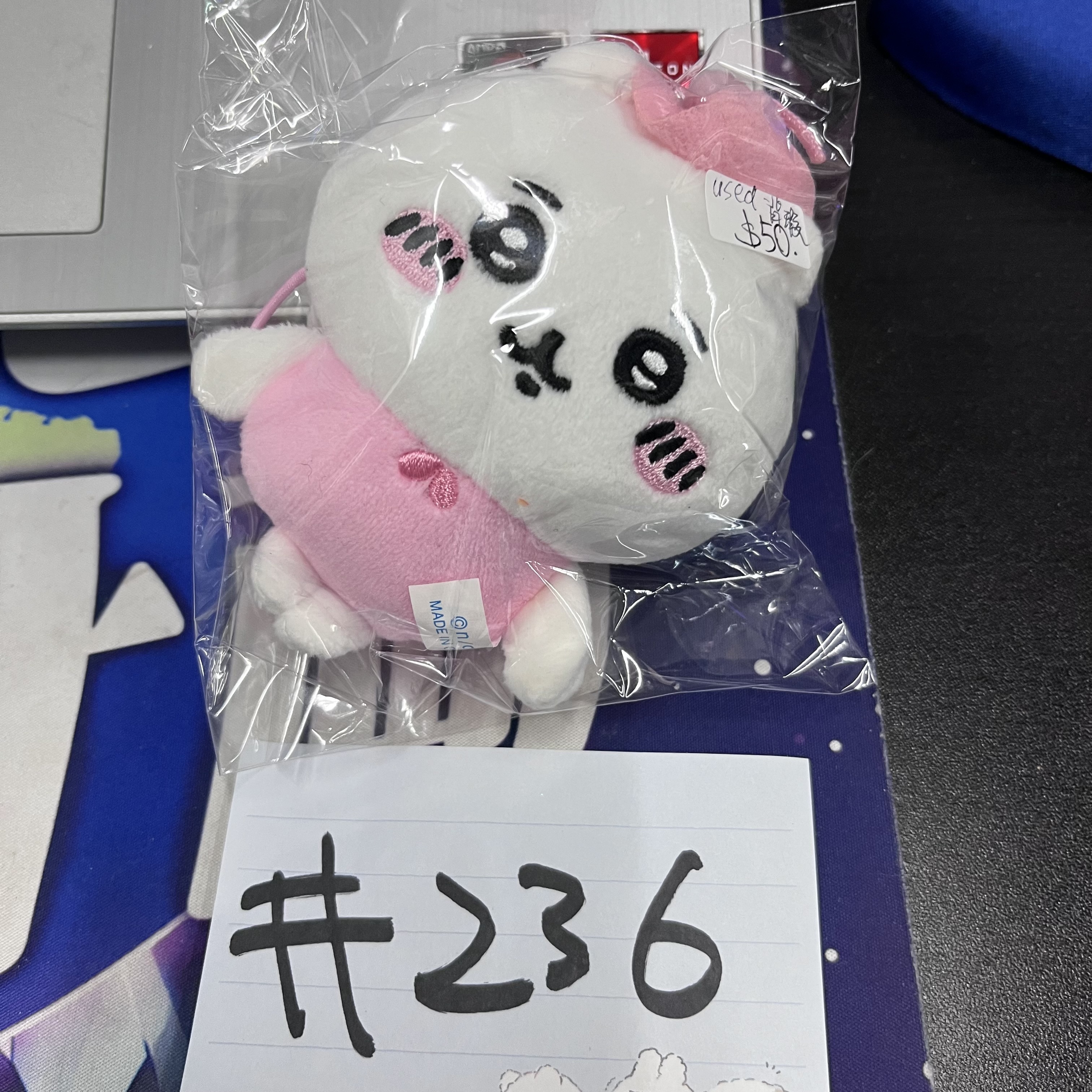 CHIIKAWA  小可愛  公仔 used背瑕 #236