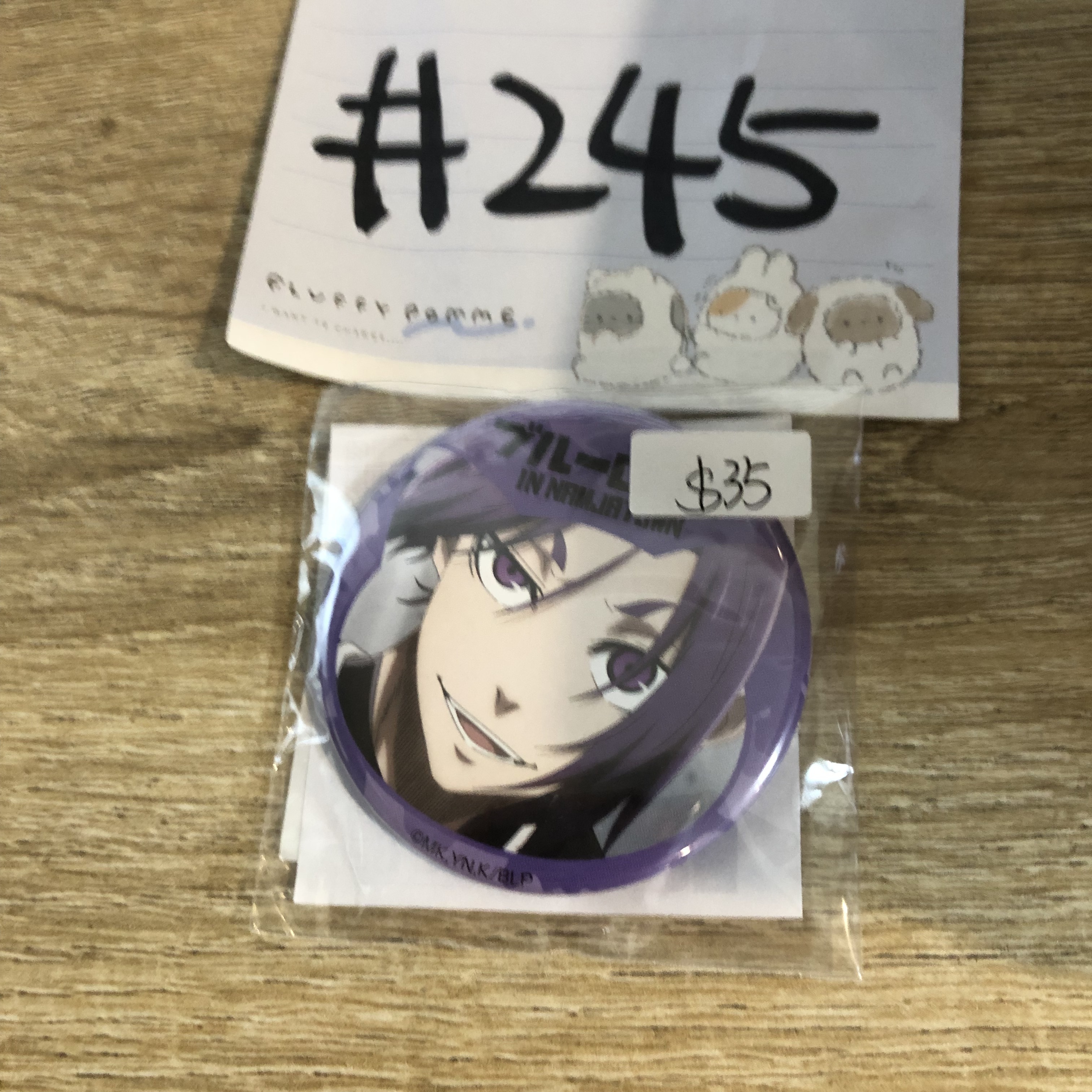 BlueLock 玲王  襟章 #245