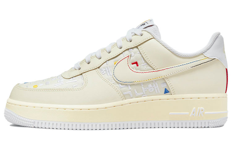 【代購】Nike Air Force 1 Low '07 LV8 Hangul Day Cream Women's