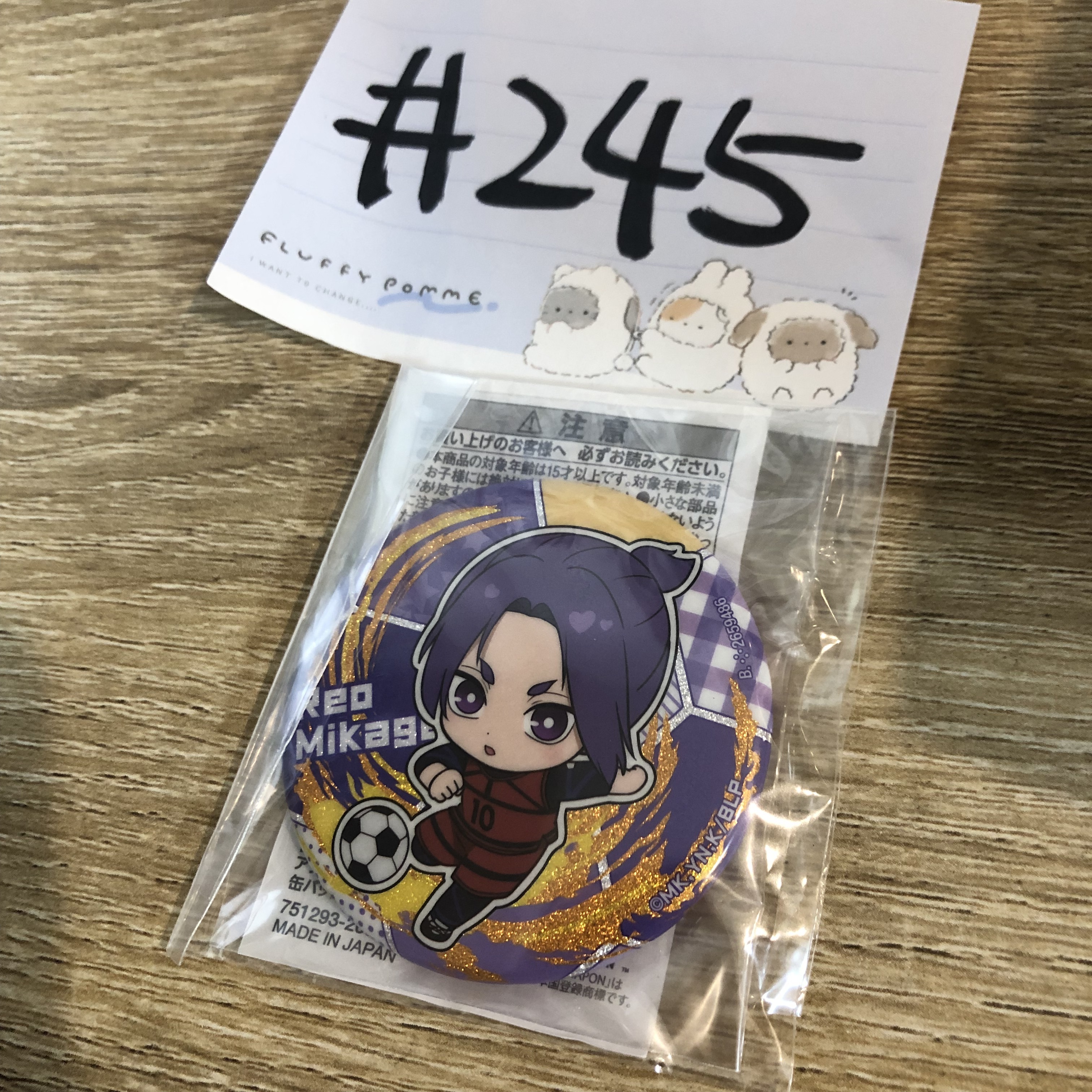 BlueLock  玲王  襟章 #245