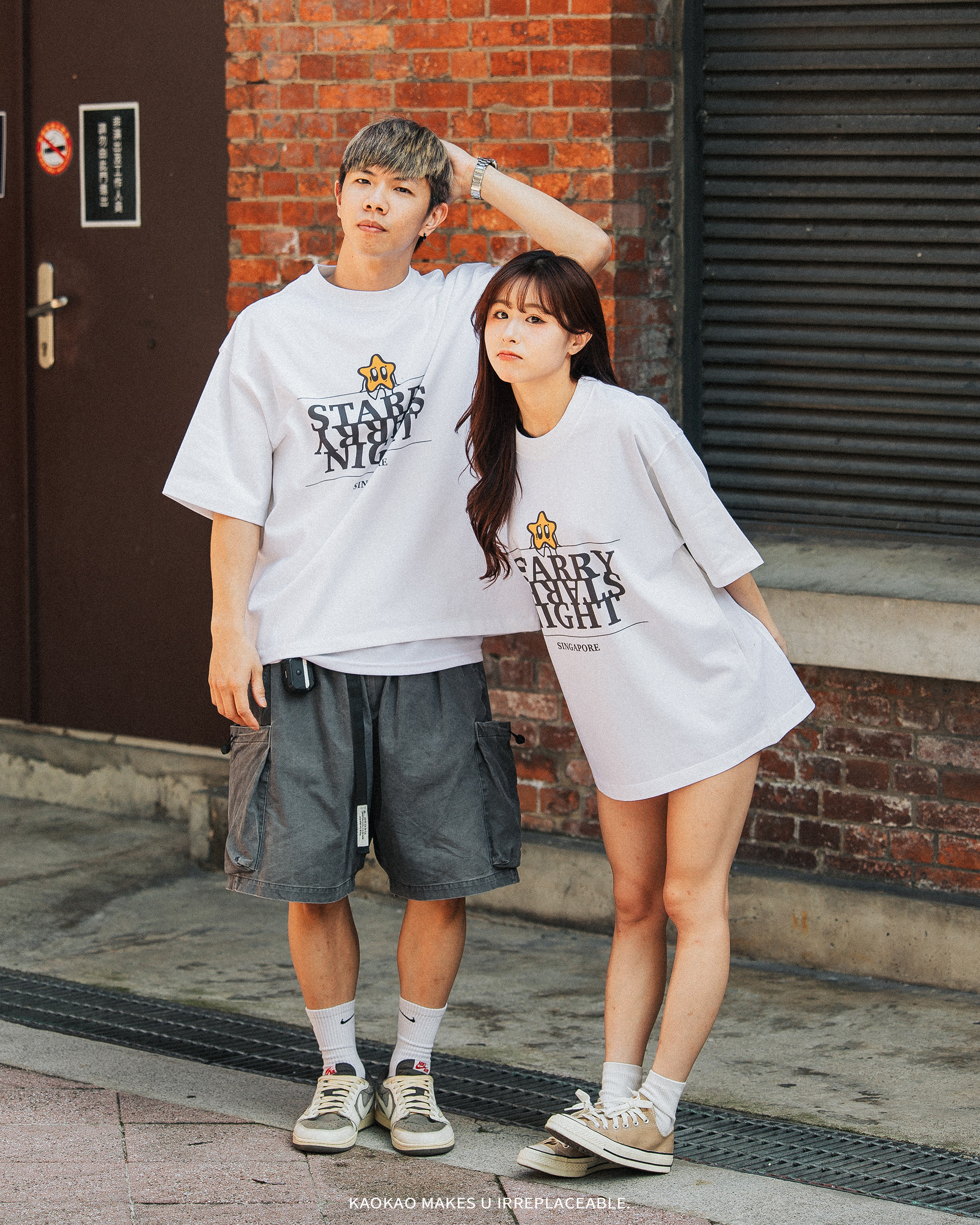 Stay Up Late 厚磅短T STARRY NIGHT Logo 棉 短袖 黑 白