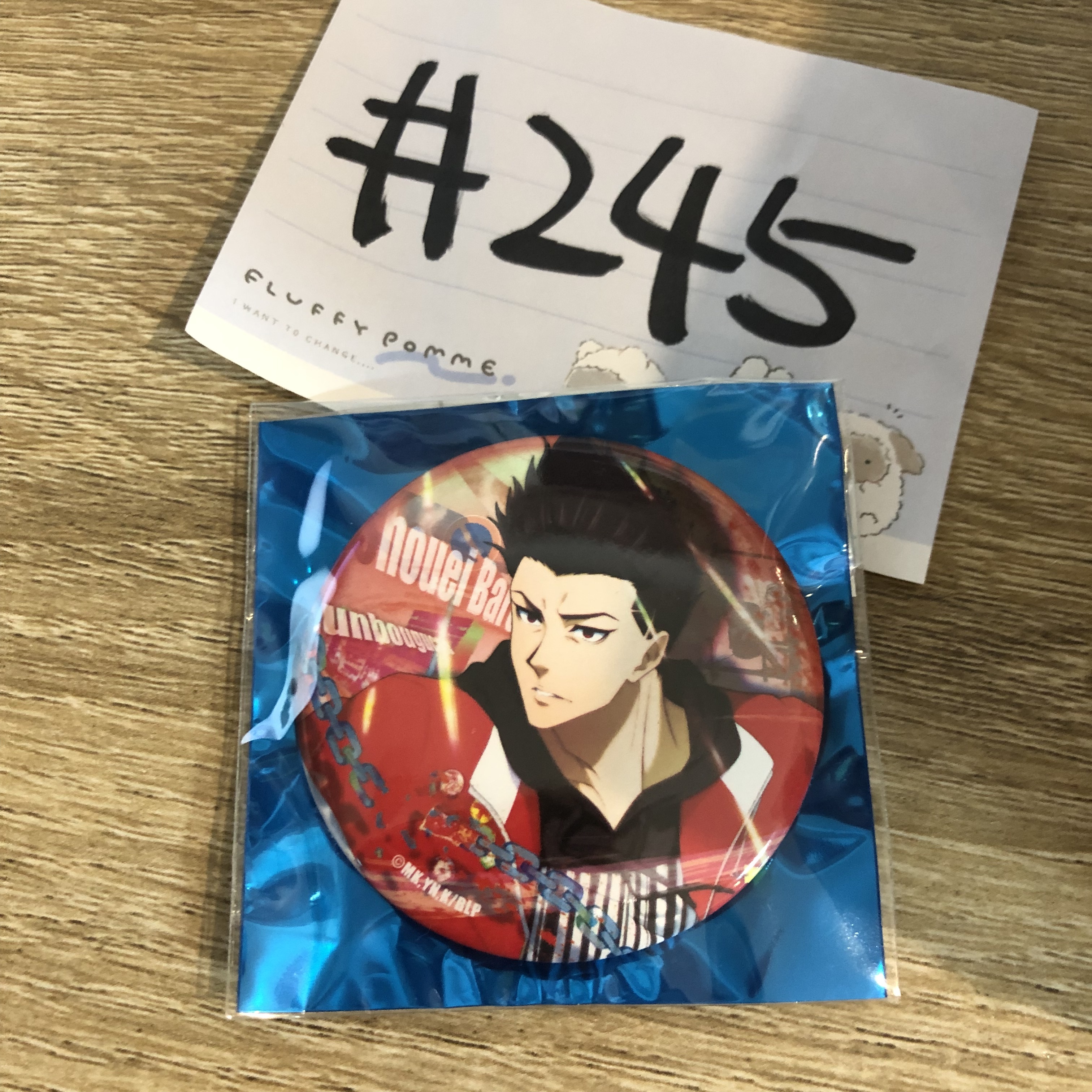 BlueLock  馬狼 襟章 #245