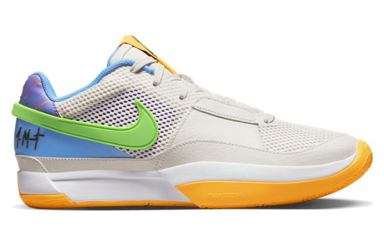 【代購】Nike Ja 1 Ep 'Family Trivia'