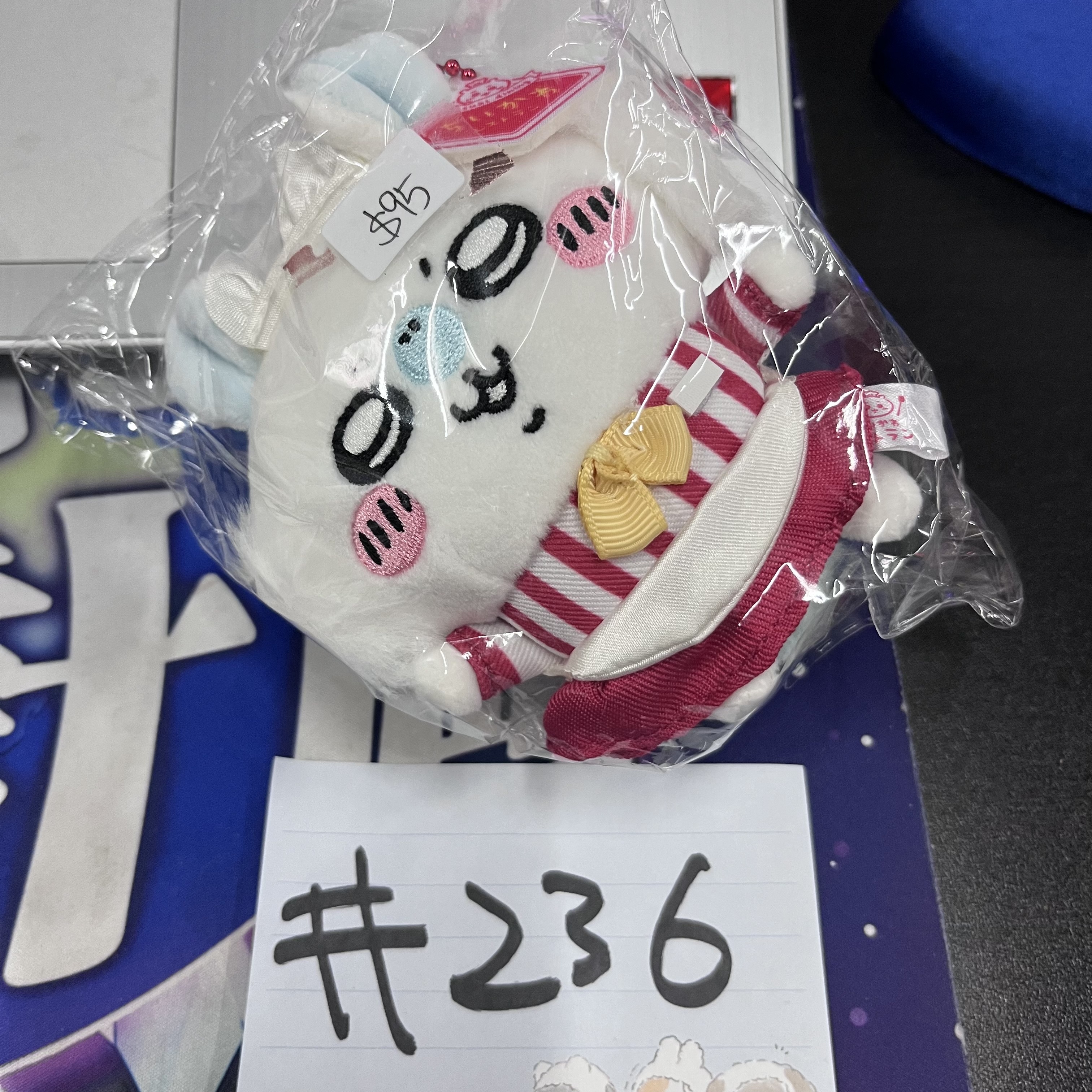 CHIIKAWA  飛鼠 餐廳 公仔#236