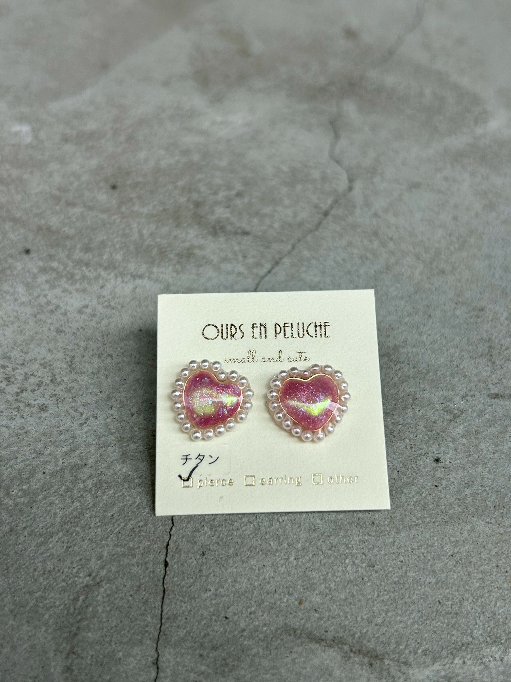 [OURS EN PELUCHE] 迷你珍珠愛心耳環 | 細閃粉 | 耳針 | NO.68