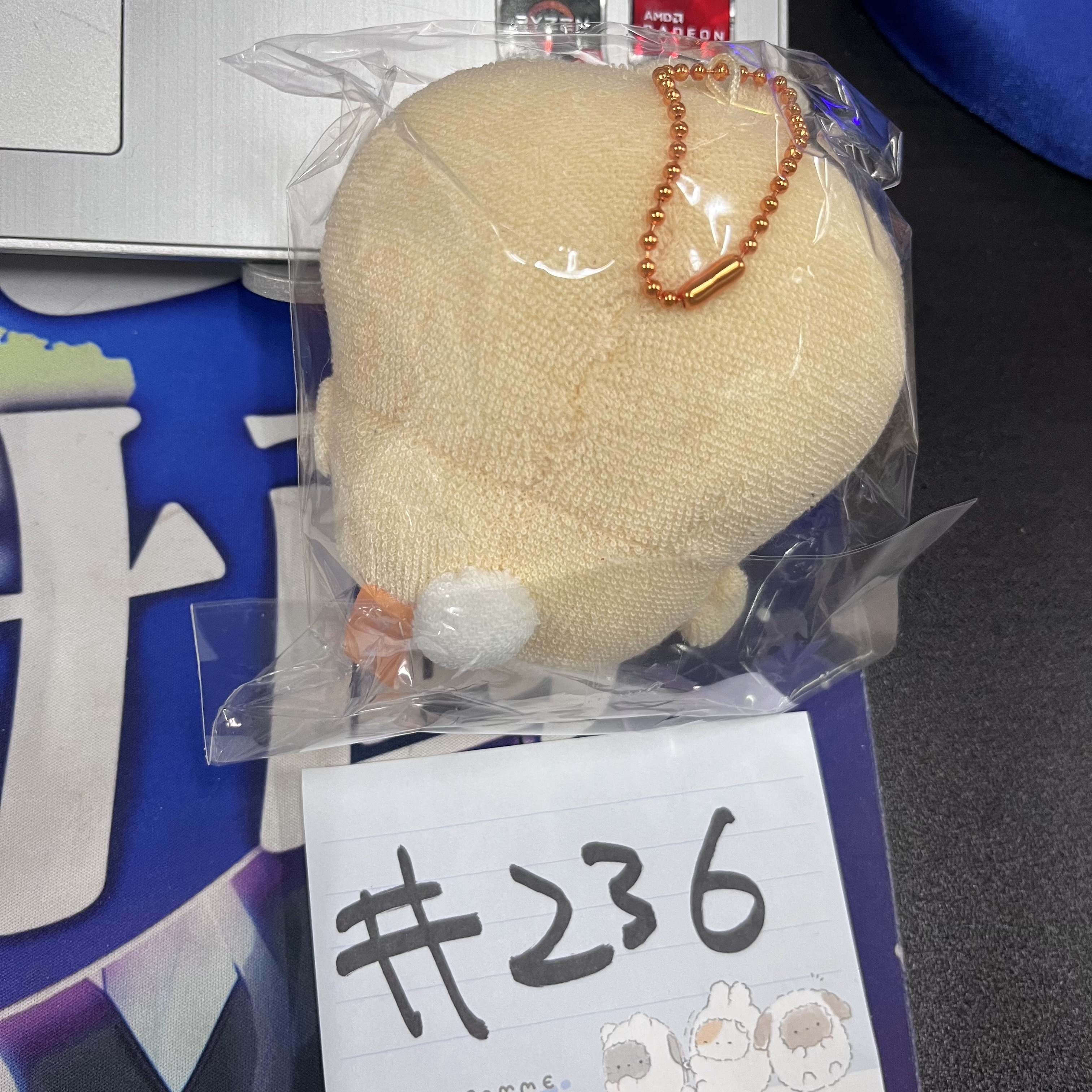 CHIIKAWA  兔兔  公仔 (毛巾布) #236